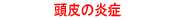 ���сE�ז�